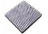 空調(diào)濾清器 Cabin Air Filter:EG8113111